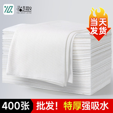 一次性毛巾美发店专用浴巾洗澡巾美容院酒店足浴理发店纸巾擦头巾