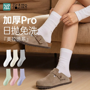 冬季加厚一次性袜子女纯棉女士中筒袜日抛免洗旅行便携即弃袜丢丢