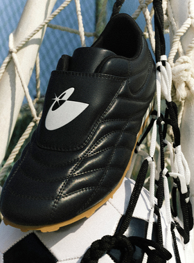 LeStream复古运动薄底足球休闲鞋黑色运动鞋男女同款