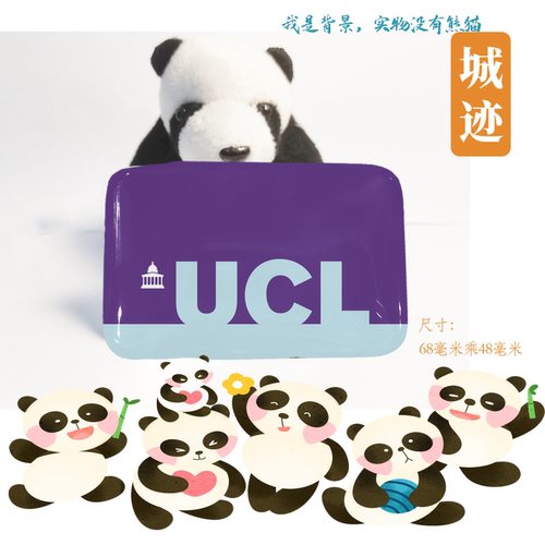 University College London伦敦大学学院冰箱贴UCL冰箱贴纪念品