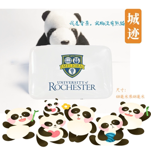 University of Rochester罗切斯特大学冰箱贴罗切斯特大学冰箱贴