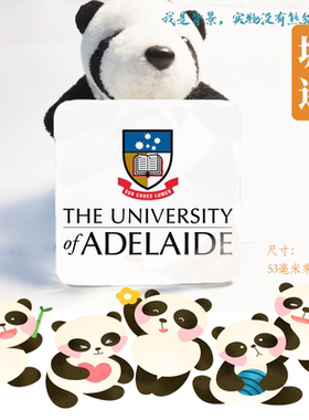 The University of Adelaide阿德莱德大学冰箱贴手信伴手礼纪念品