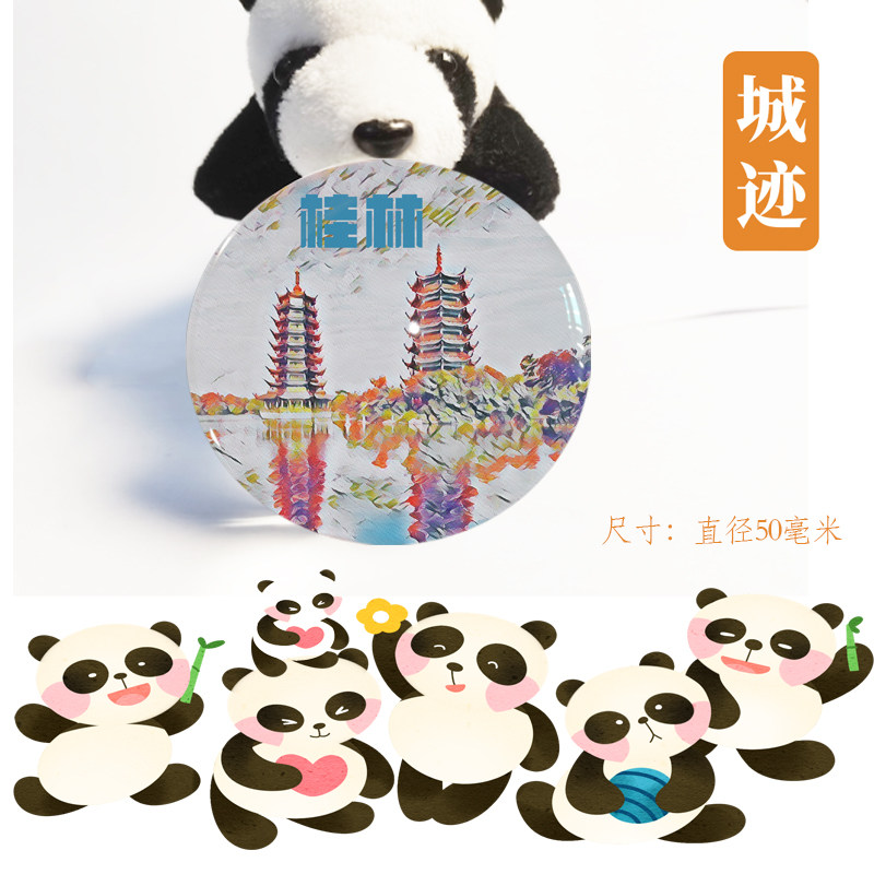 桂林冰箱贴广西桂林阳朔漓江龙脊梯田桂林米粉冰箱贴游纪念品
