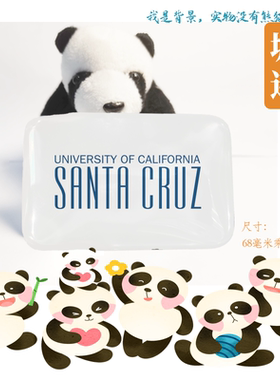 UC Santa Cruz加利福尼亚大学圣克鲁兹分校冰箱贴UCSC冰箱贴手信