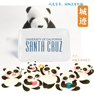 UC Santa Cruz加利福尼亚大学圣克鲁兹分校冰箱贴UCSC冰箱贴手信