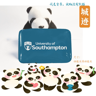 University of Southampton南安普顿大学冰箱贴南安普顿大学纪念