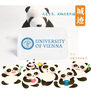 维也纳大学冰箱贴维也纳大学University of Vienna冰箱贴维也纳