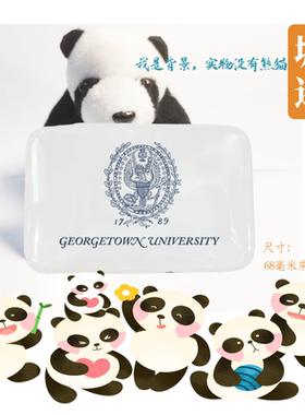 Georgetown University乔治敦大学冰箱贴乔治城大学冰箱贴GU
