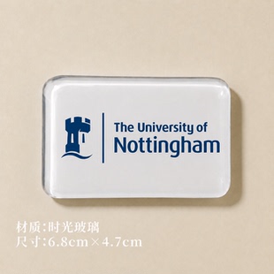 诺丁汉大学冰箱贴University of Nottingham冰箱贴UoN冰箱贴