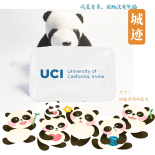 University of California, Irvine加尼福尼亚大学尔湾分校冰箱贴
