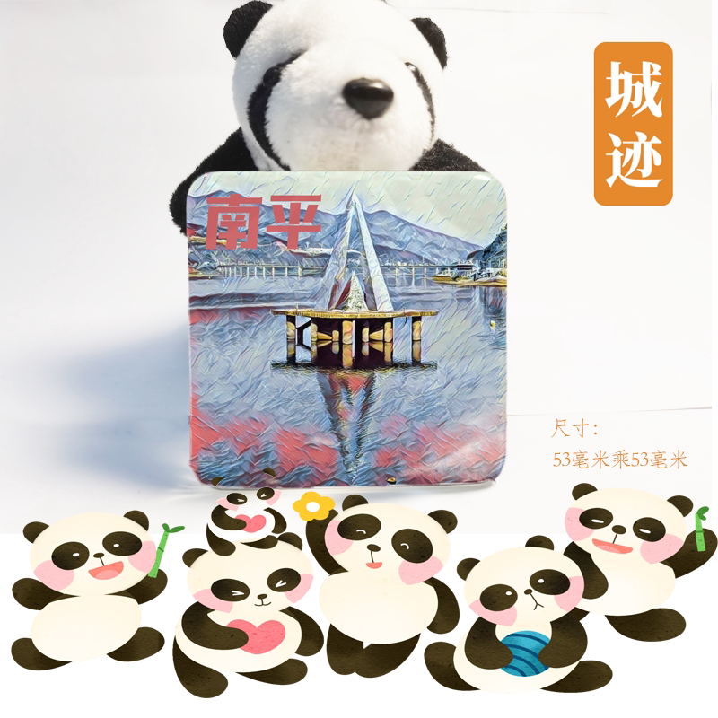 南平武夷山冰箱贴福建南平武夷山双剑化龙冰箱贴旅游纪念品伴手礼