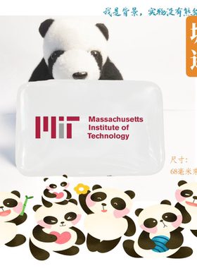 Massachusetts Institute of Technology麻省理工学院MIT冰箱贴