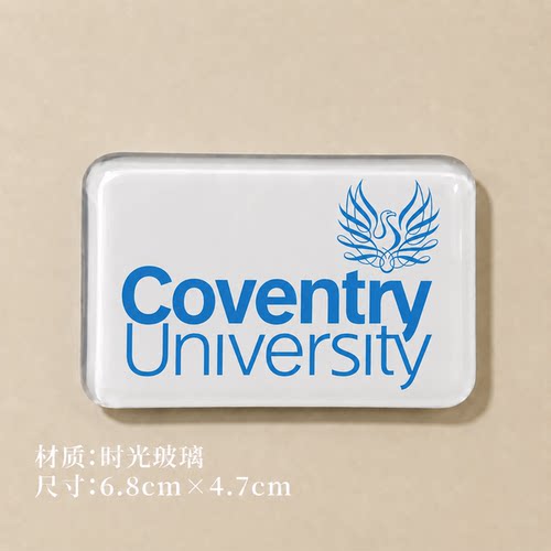 考文垂大学冰箱贴Coventry University冰箱贴