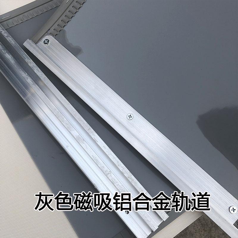 遮光磁吸门帘自吸空调挡风帘工业塑料软pvc隔断挂帘防风皮帘隔热