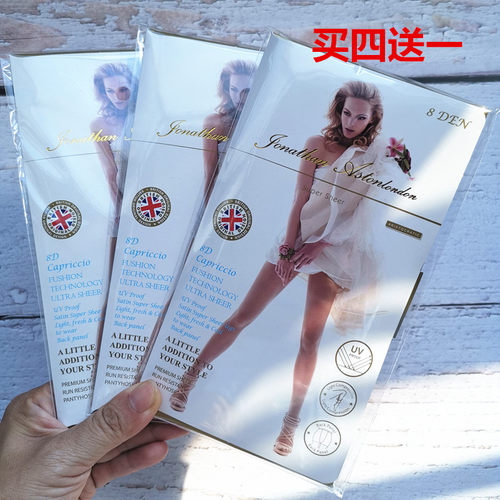隐形防勾丝连裤袜超薄JA简约