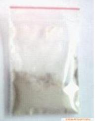 托玛琳粉 电气石粉 锗粉 美容粉 药石粉 5克一包 10送1包邮