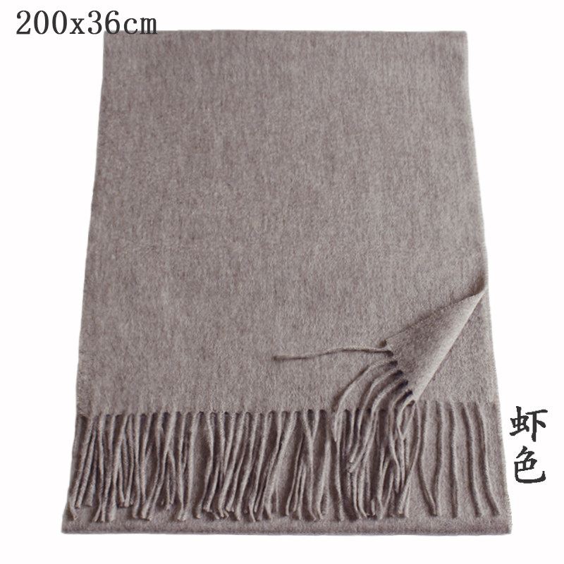 冬季澳洲wool纯色简约长款商务羊毛围巾女冬百搭保暖窄版男士围脖