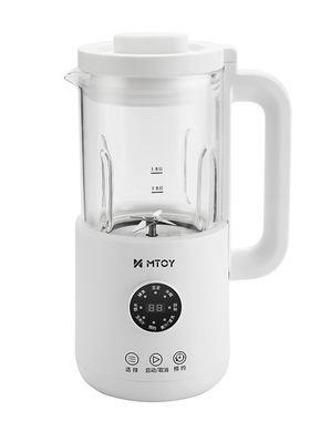 mtoy M-J350破壁机家用豆浆机全自动低噪音小型迷你榨汁机米糊机