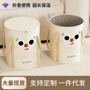家用多功能五层保温洗脚桶 泡脚桶过小腿高深桶宿舍折叠便携式