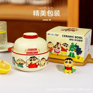 泡面碗卡通带盖面碗汤碗大号家用高级感螺蛳粉碗 正版 蜡笔小新