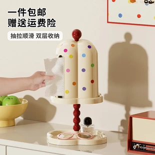 桌面纸巾盒高级感客厅卫生间免打孔家用多功能创意塑料波点抽纸盒