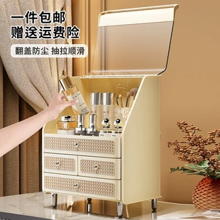化妆盒 化妆品收纳盒桌面高级感梳妆台家用护肤品高颜值防尘抽屉式