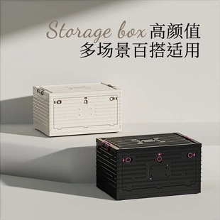 收纳箱家用防尘折叠整理箱大容量衣服被子储物箱可多层叠加收纳箱