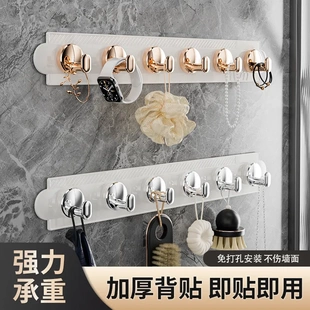 挂钩家用墙壁门后玄关免打孔吸盘厨房卫生间挂毛巾多功能连排粘钩