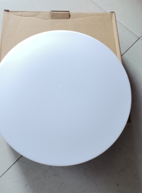 东君DJ-03H-290 led雷达感应三防吸顶灯18W过道仓库走廊车库220∨