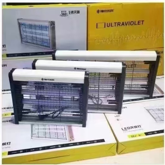 LED驱蚊子灭蚊灯LED灭蝇灯神器家用室内苍蝇捕捉器餐厅饭店商铺