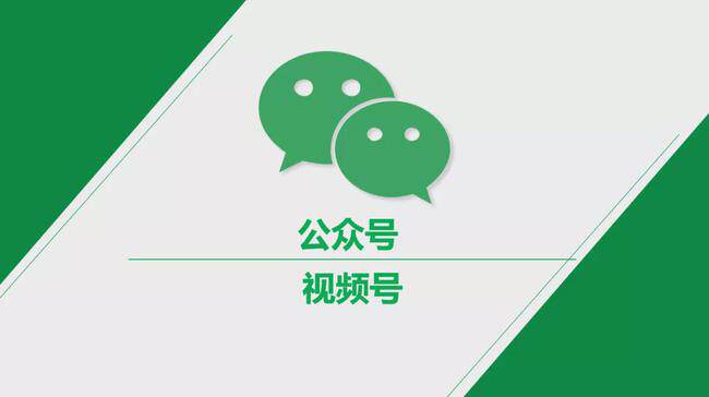微信公众号推文撰写发布/文案