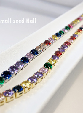 2022全新款彩虹女士手链彩色锆石手饰品个性简约送礼女友生日礼物