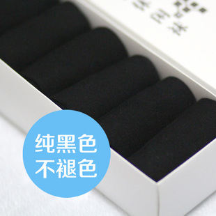 黑色棉袜防臭女士纯棉四季 白色运动秋冬潮袜ins中筒袜全棉女袜子