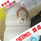 602 适配日本原装 THERMOS膳魔师JNL501 353保温杯盖水杯配件盖子