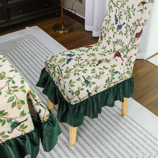 高级感复古花卉印花椅套荷叶边zz家居椅垫套花边全包通用坐垫加厚