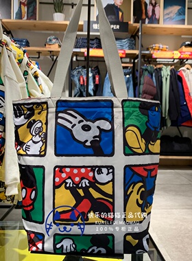特价 Levis李维斯专柜正品米奇联名双面用大容量手提包87584-0001