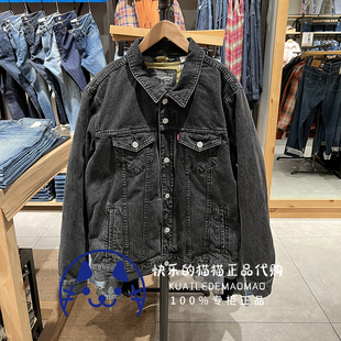 0000 可拆卸内胆牛仔羽绒服A3272 Levis李维斯专柜正品 男士