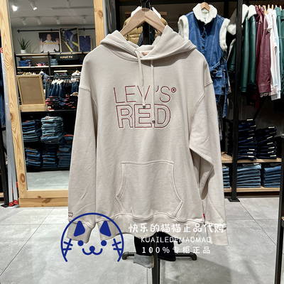 Levi’s/李维斯连帽卫衣