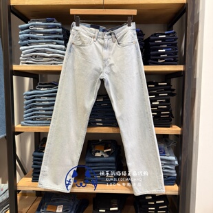 Levis李维斯正品2026 BLUETAB男士浅水洗色直筒牛仔裤0033V-0005