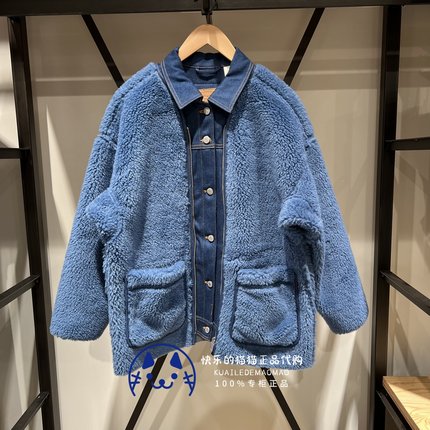 Levis李维斯专柜正品 女士拼接仿羊羔毛宽松牛仔外套A5182-0000