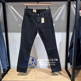 2025 04511 男士 牛仔裤 6298 黑色511低腰修身 Levis李维斯专柜正品