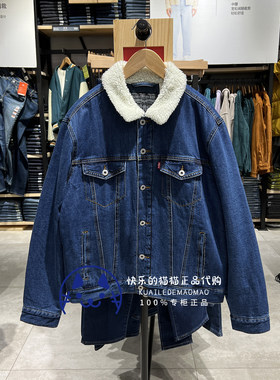 男士仿羊羔毛领宽松牛仔棉服