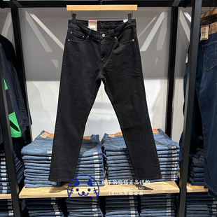 2024 04511 男士 牛仔裤 6192 黑色511低腰修身 Levis李维斯专柜正品