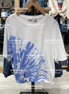 Levis李维斯专柜正品2020 女士泼墨圆领绑带短袖T恤85329-0000