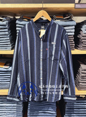 Levis李维斯专柜正品2025oasis男士竖条纹宽松牛仔衬衫005M3-0001