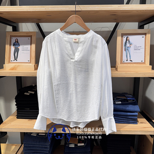 Levis李维斯专柜正品2025 女士白色宽松V领长袖衬衫003HP-0000