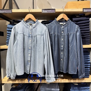 0000 006QH 0001 2026女士木耳边轻薄牛仔衬衫 Levis李维斯专柜正品