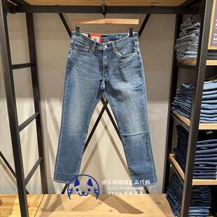 18181 Levis李维斯专柜正品 加绒541宽松锥型牛仔裤 男士 0881 2024