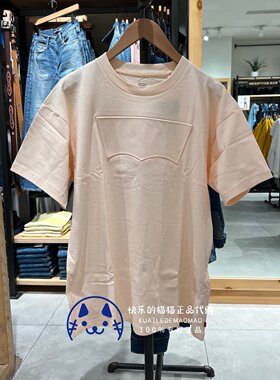 levis女士钢印压花宽松短袖T恤