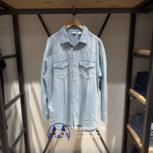 男士水洗翻领宽松牛仔衬衫